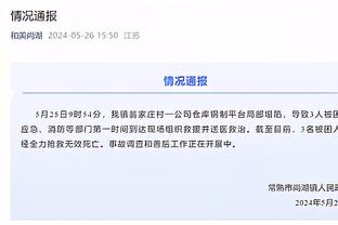 津媒：朴韬宇、常飞亚不再与津门虎队续约，陈世豪在球队试训